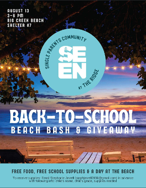 SEEN Beach Bash & Giveaway