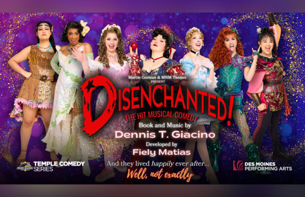 Which DISENCHANTED Princess Said That?